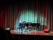 STAR Bank Performing Arts Center