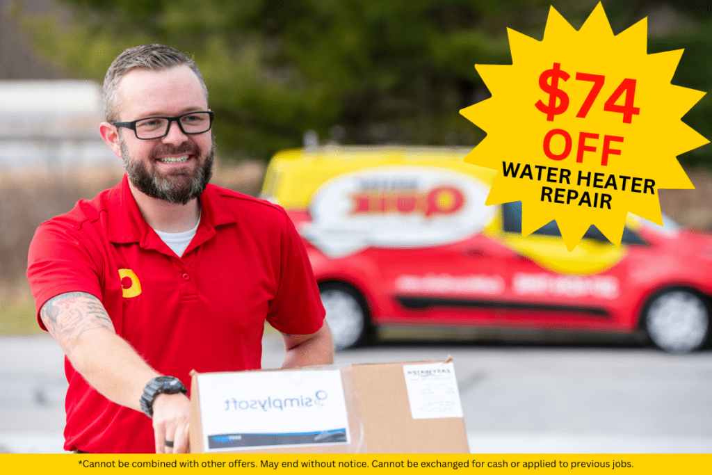 $74 Off Water Heater Repair